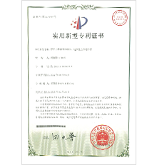 基于三維調(diào)節(jié)的激光，電源符合焊接焊炬